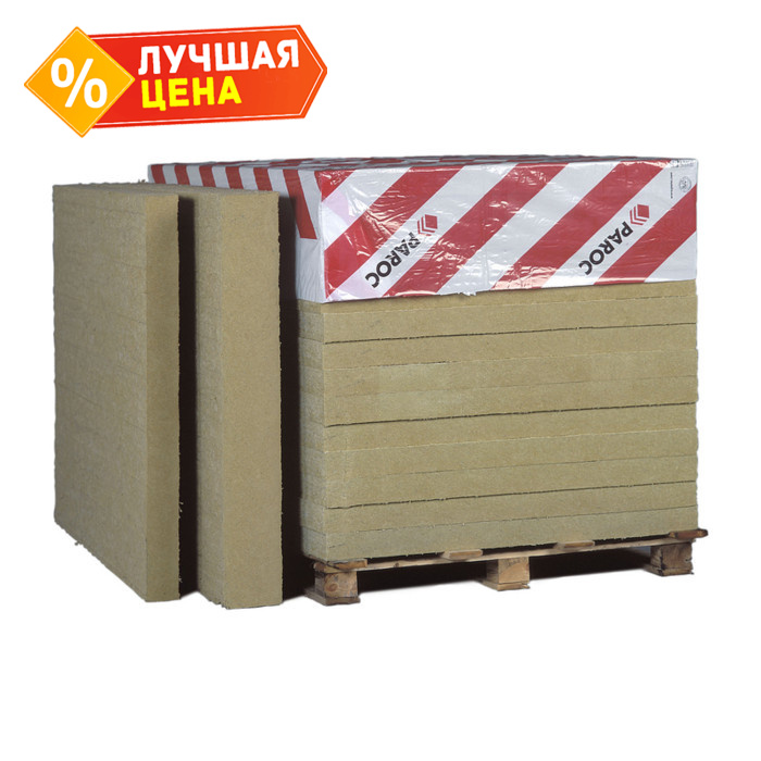 Плита Paroc ROS 50 170х600х1200